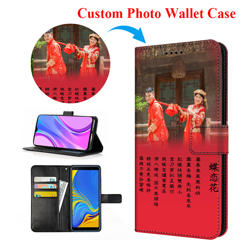 Custom Photo Book - Funda de cuero con foto impresa