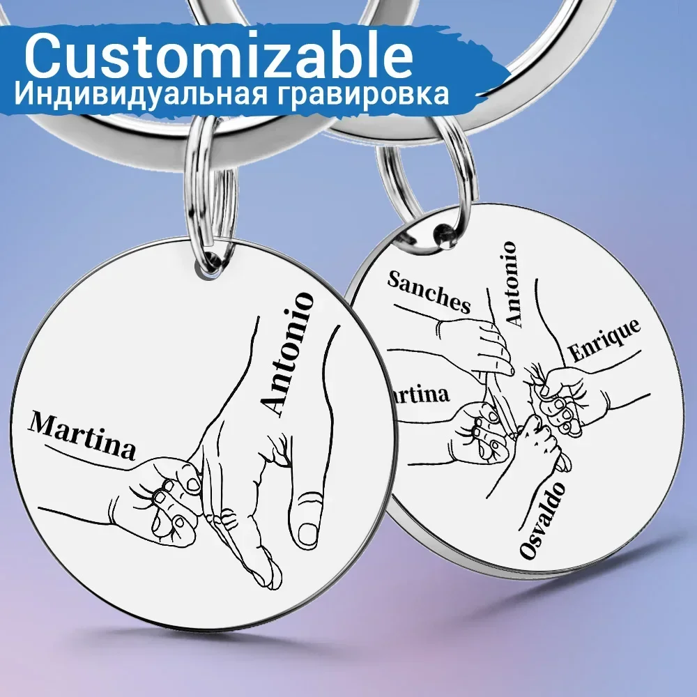 Initial Ring Custom - Llavero personalizado con nombre personalizado, Día