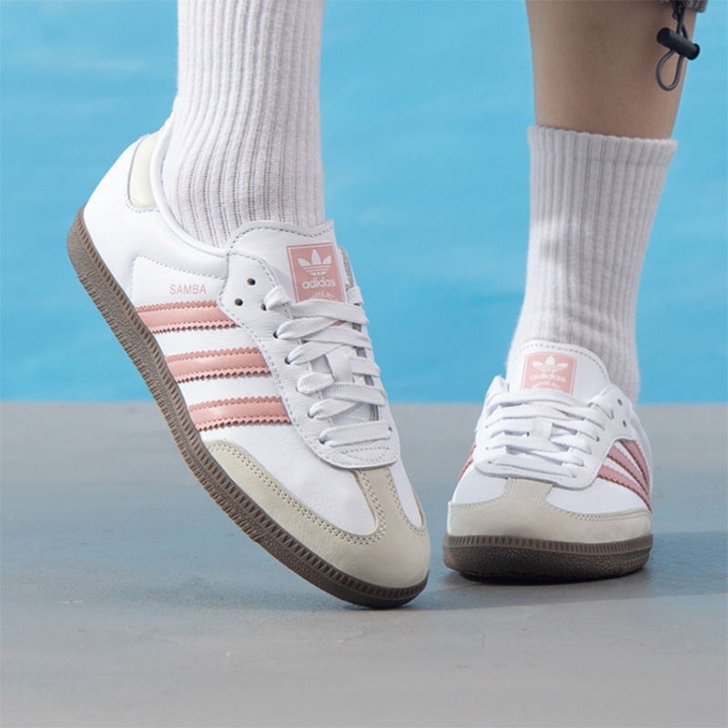 Zapatillas deportivas casuales - Adidas Shoes Samba reseña y precio